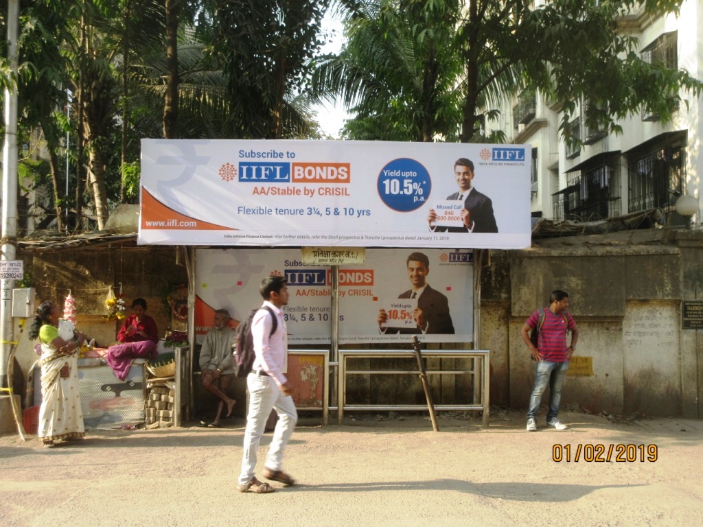 Bus Queue Shelter - - Pratiksha Nagar No. 1,   Gtb Nagar,   Mumbai,   Maharashtra