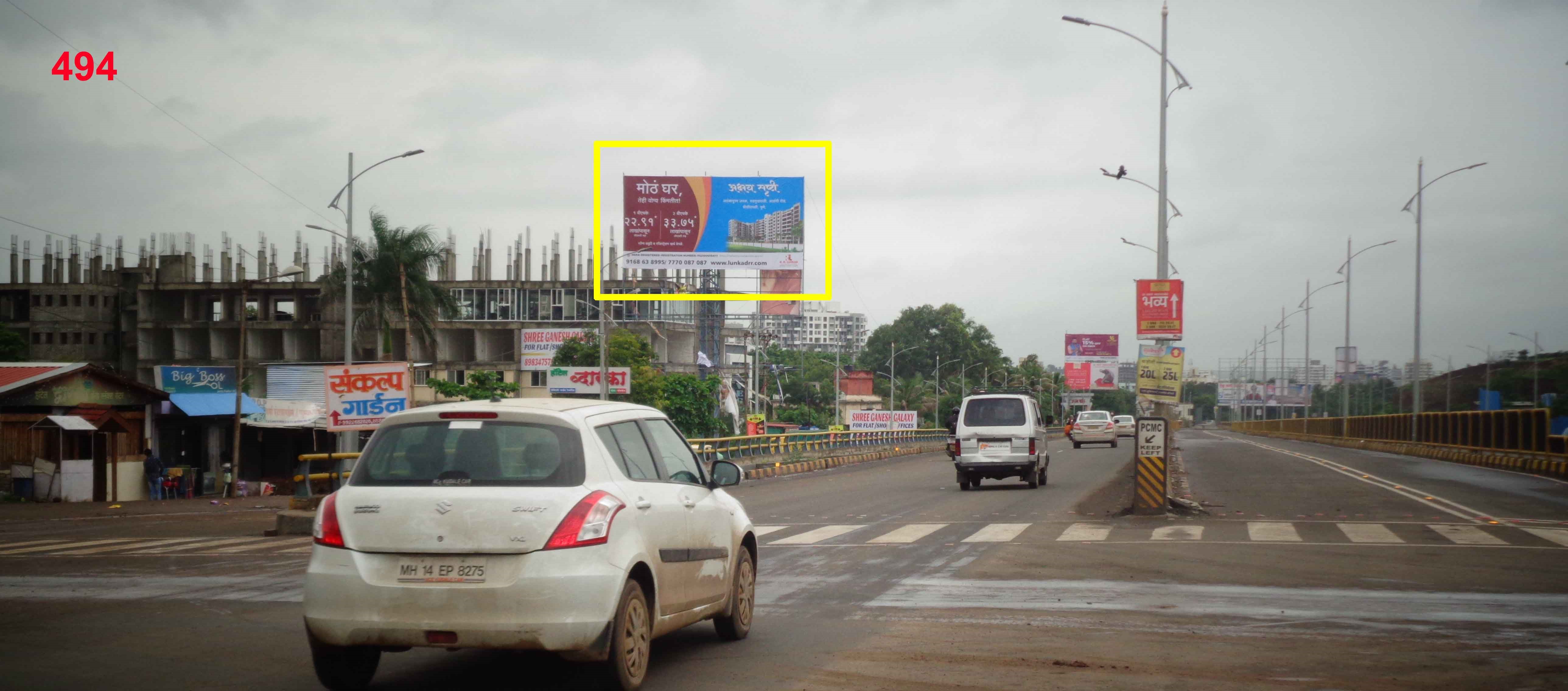 Hording - ALANDI – Pune ROAD, Pune, Maharashtra Hording - ALANDI – Pune ROAD, Pune, Maharashtra