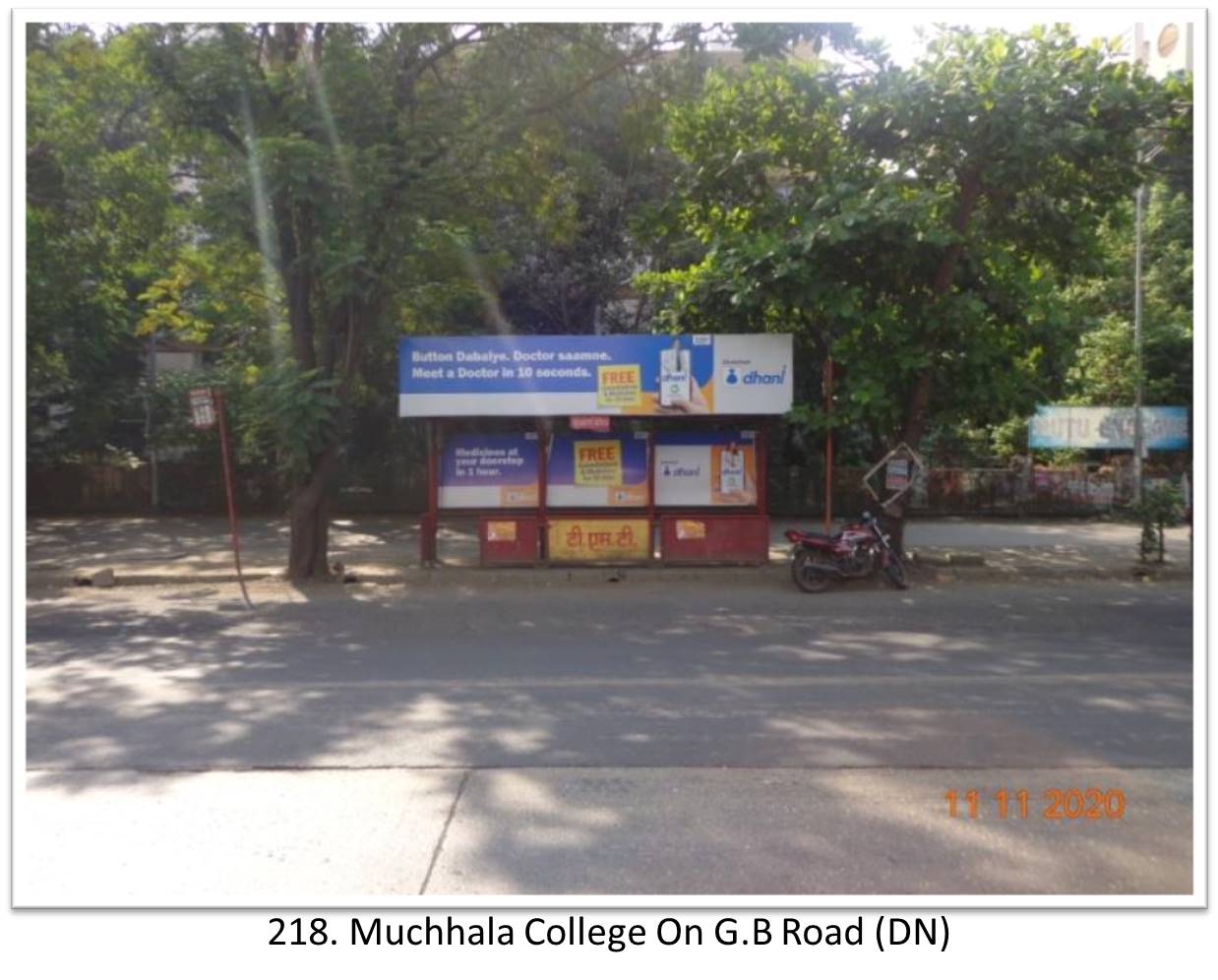 Bus Queue Shelter - - Muchhala College On G.B Road (DN), Thane, Mumbai, Maharashtra Bus Queue Shelter - - Muchhala College On G.B Road (DN), Thane, Mumbai, Maharashtra