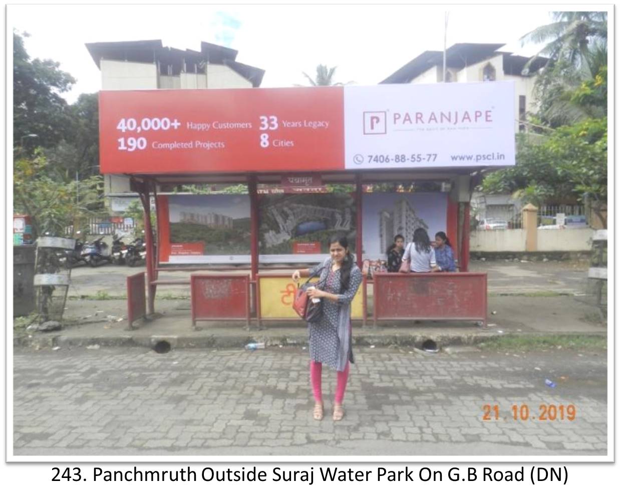 Bus Queue Shelter - - Panchmruth Outside Suraj Water Park On G.B Road (DN), Thane, Mumbai, Maharashtra Bus Queue Shelter - - Panchmruth Outside Suraj Water Park On G.B Road (DN), Thane, Mumbai, Maharashtra
