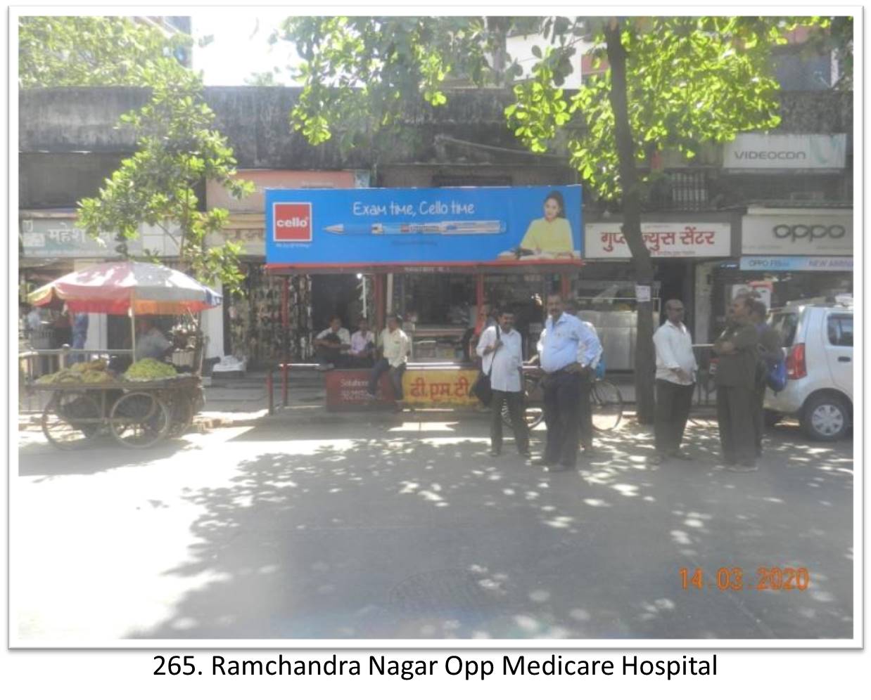 Bus Queue Shelter - - Ramchandra Nagar Opp Medicare Hospital, Thane, Mumbai, Maharashtra Bus Queue Shelter - - Ramchandra Nagar Opp Medicare Hospital, Thane, Mumbai, Maharashtra