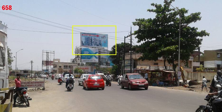 Hording - DIGHI-VISHRANTWADI ROAD, Pune, Maharashtra Hording - DIGHI-VISHRANTWADI ROAD, Pune, Maharashtra