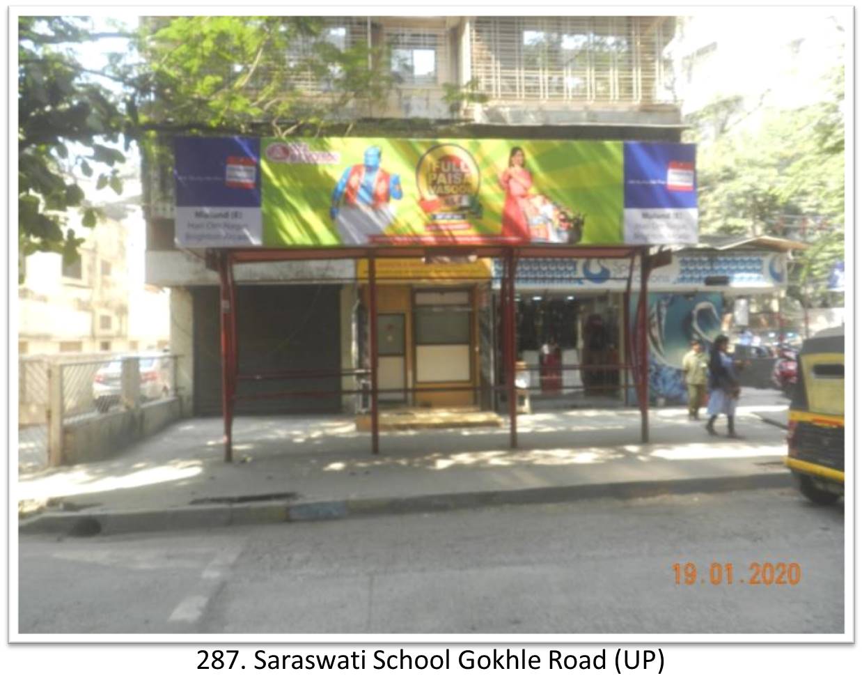 Bus Queue Shelter - - Saraswati School Gokhle Road (UP), Thane, Mumbai, Maharashtra Bus Queue Shelter - - Saraswati School Gokhle Road (UP), Thane, Mumbai, Maharashtra