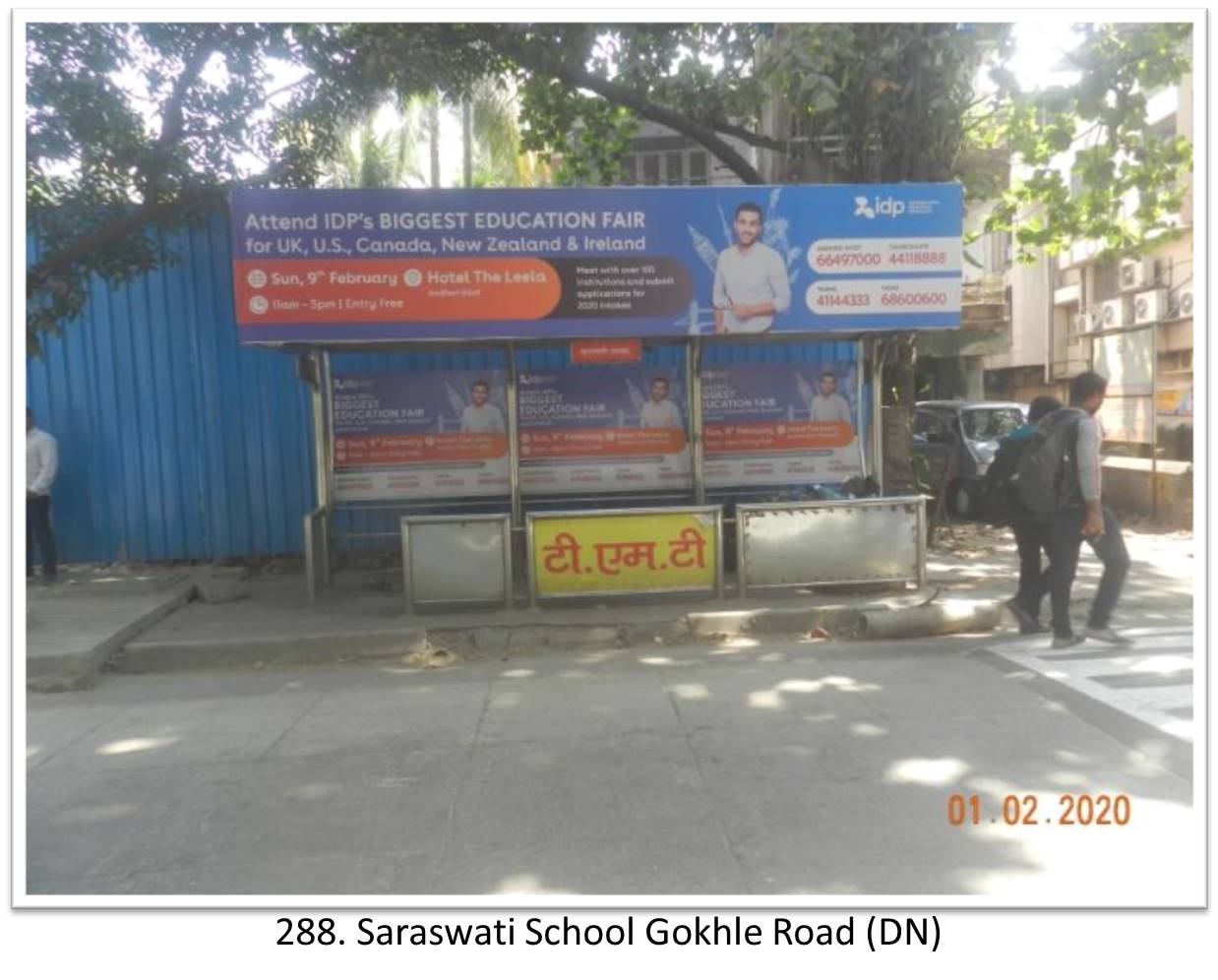 Bus Queue Shelter - - Saraswati School Gokhle Road (DN), Thane, Mumbai, Maharashtra Bus Queue Shelter - - Saraswati School Gokhle Road (DN), Thane, Mumbai, Maharashtra