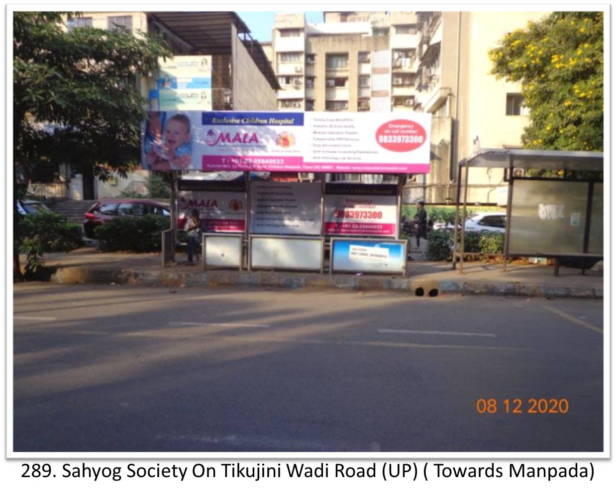 Bus Queue Shelter - - Sahyog Society On Tikujini Wadi Road (UP) ( Towards Manpada), Thane, Mumbai, Maharashtra Bus Queue Shelter - - Sahyog Society On Tikujini Wadi Road (UP) ( Towards Manpada), Thane, Mumbai, Maharashtra