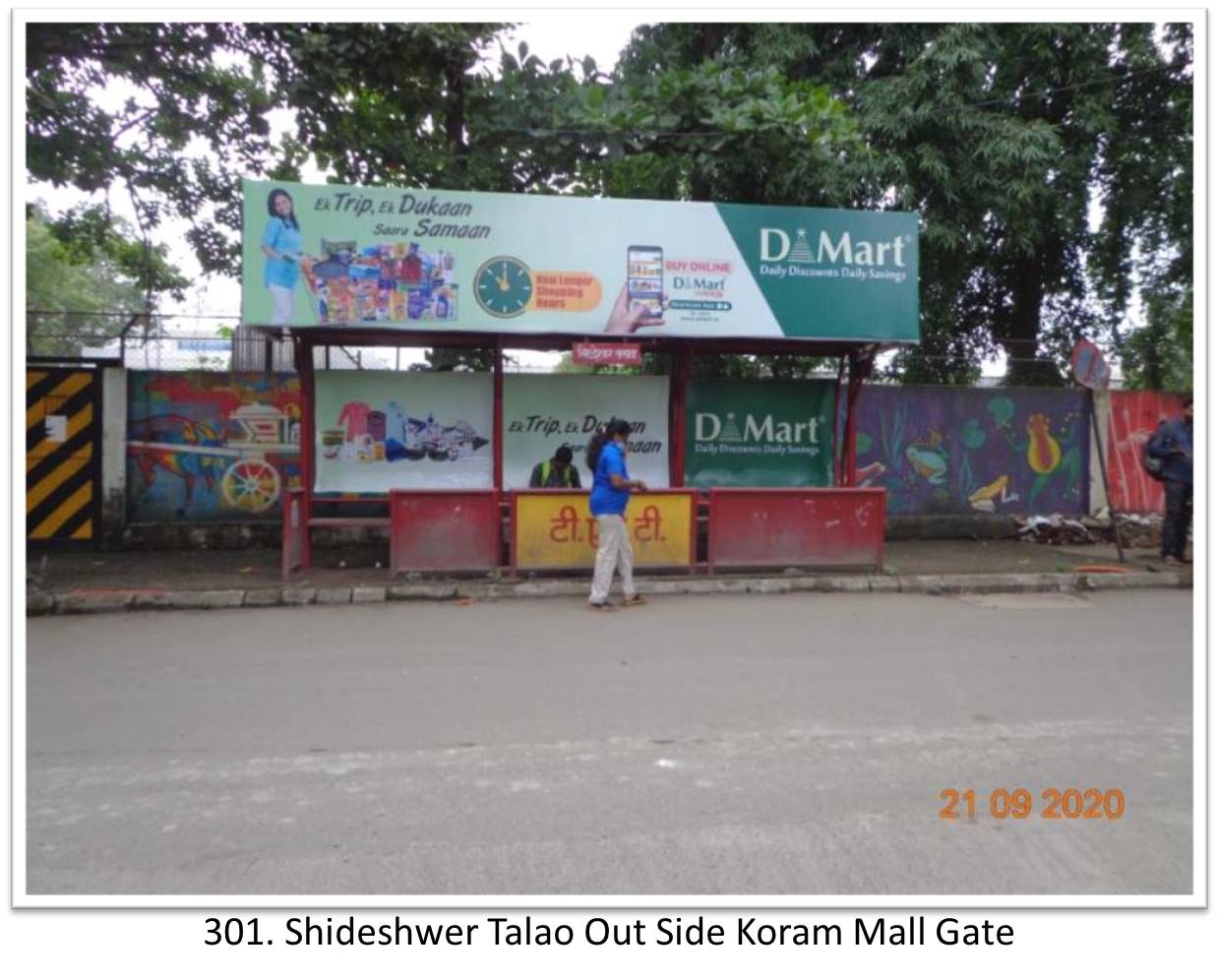 Bus Queue Shelter - - Shideshwer Talao Out Side Koram Mall Gate, Thane, Mumbai, Maharashtra Bus Queue Shelter - - Shideshwer Talao Out Side Koram Mall Gate, Thane, Mumbai, Maharashtra