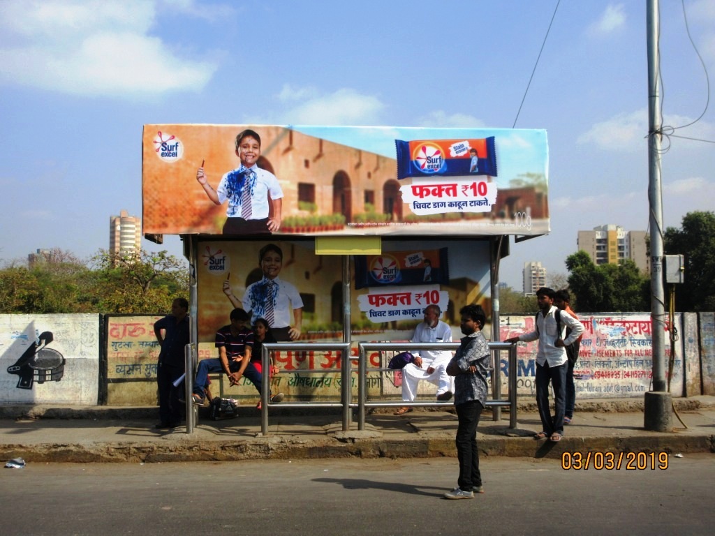 Bus Queue Shelter - Wadala Bridge - Wadala Bridge, Wadala, Mumbai, Maharashtra Bus Queue Shelter - Wadala Bridge - Wadala Bridge, Wadala, Mumbai, Maharashtra