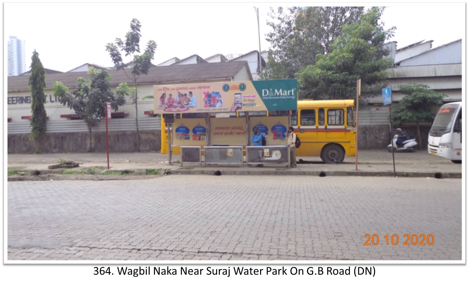 Bus Queue Shelter - - Wagbil Naka Near Suraj Water Park On G.B Road (DN), Thane, Mumbai, Maharashtra Bus Queue Shelter - - Wagbil Naka Near Suraj Water Park On G.B Road (DN), Thane, Mumbai, Maharashtra