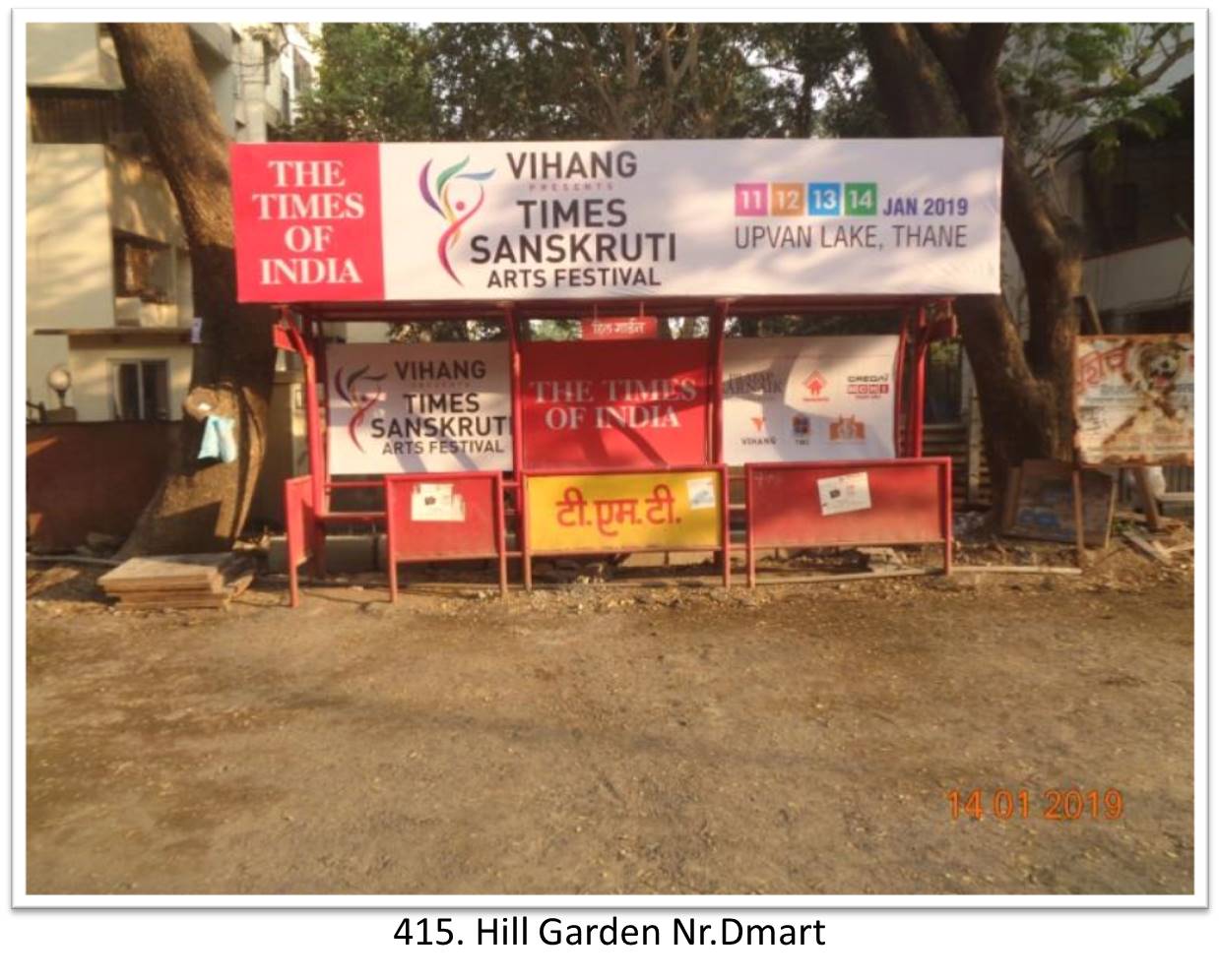 Bus Queue Shelter - - Hill Garden Nr.Dmart, Thane, Mumbai, Maharashtra Bus Queue Shelter - - Hill Garden Nr.Dmart, Thane, Mumbai, Maharashtra
