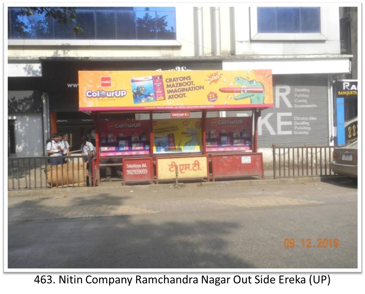 Bus Queue Shelter - - Nitin Company Ramchandra Nagar Out Side Ereka (UP), Thane, Mumbai, Maharashtra Bus Queue Shelter - - Nitin Company Ramchandra Nagar Out Side Ereka (UP), Thane, Mumbai, Maharashtra