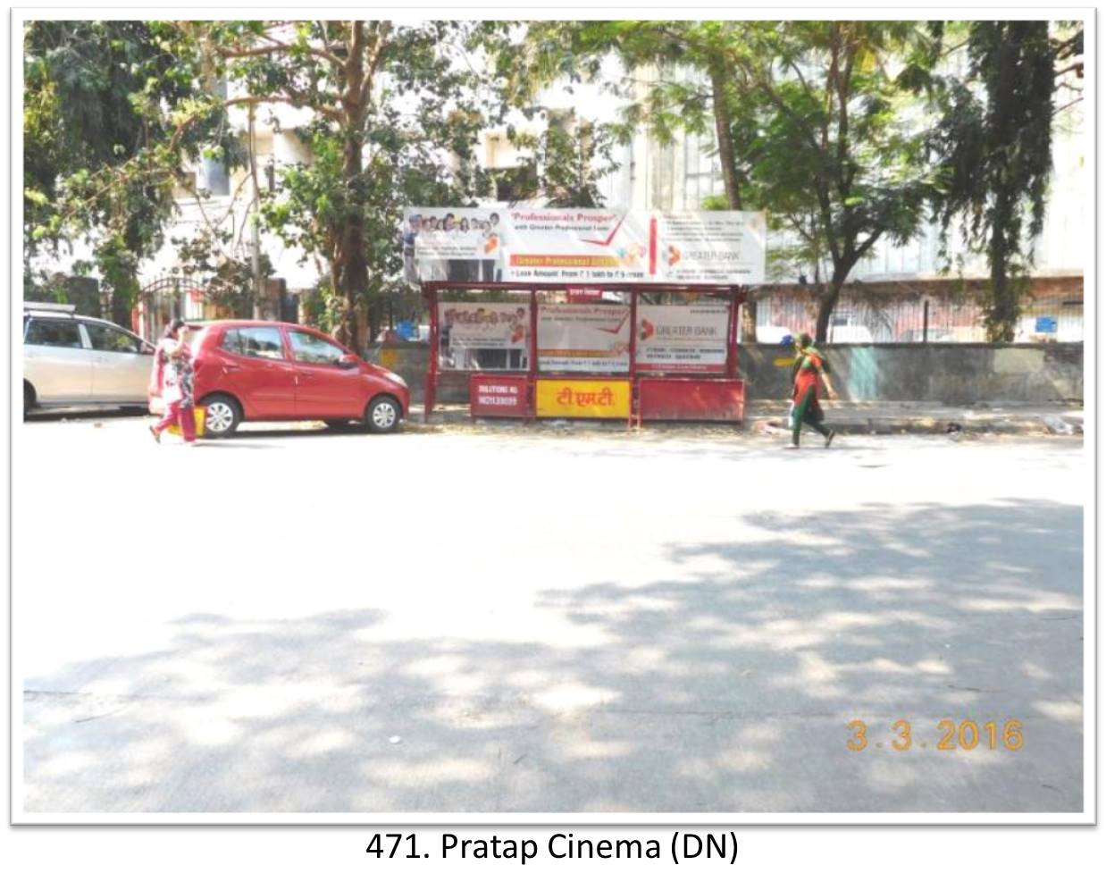 Bus Queue Shelter - - Pratap Cinema (DN), Thane, Mumbai, Maharashtra Bus Queue Shelter - - Pratap Cinema (DN), Thane, Mumbai, Maharashtra