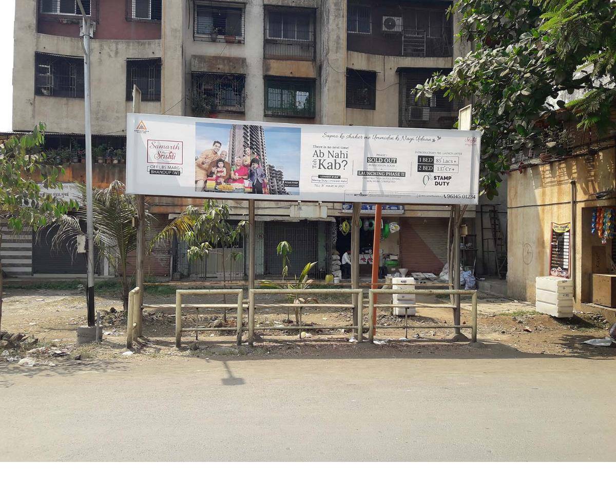 Bus Queue Shelter - Regency Lodha Vastu Vihar - Nr. Vastu Vihar Society,   Dombivali,   Mumbai,   Maharashtra