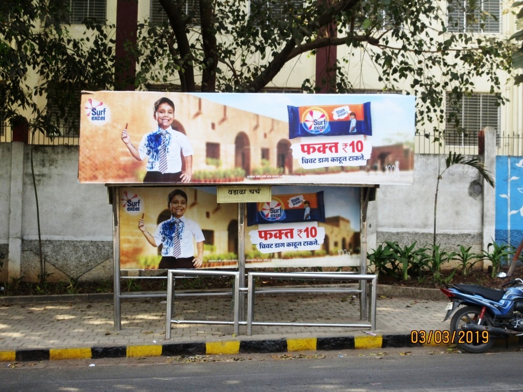 Bus Queue Shelter - Outside Wadala Church - Wadala Church, Wadala, Mumbai, Maharashtra Bus Queue Shelter - Outside Wadala Church - Wadala Church, Wadala, Mumbai, Maharashtra