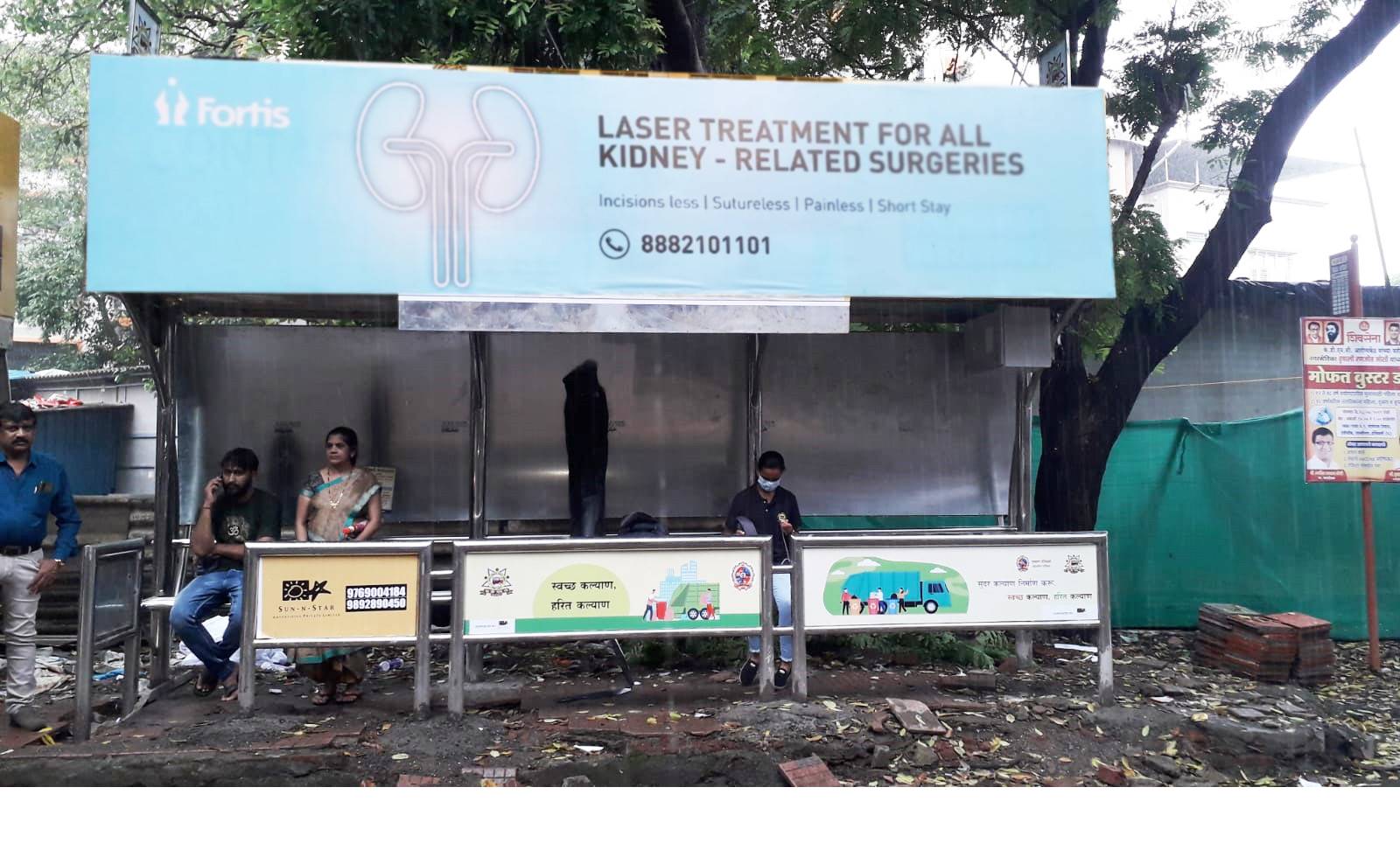 Bus Queue Shelter - Shastri Nagar - Opp. Shastri Nagar 2,   Dombivali,   Mumbai,   Maharashtra