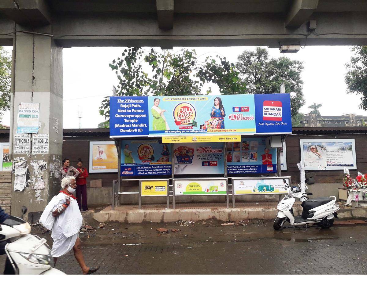 Bus Queue Shelter - Opp Dwarka Hotel - Dwarka Hotel Under Bridge,   Dombivali,   Mumbai,   Maharashtra