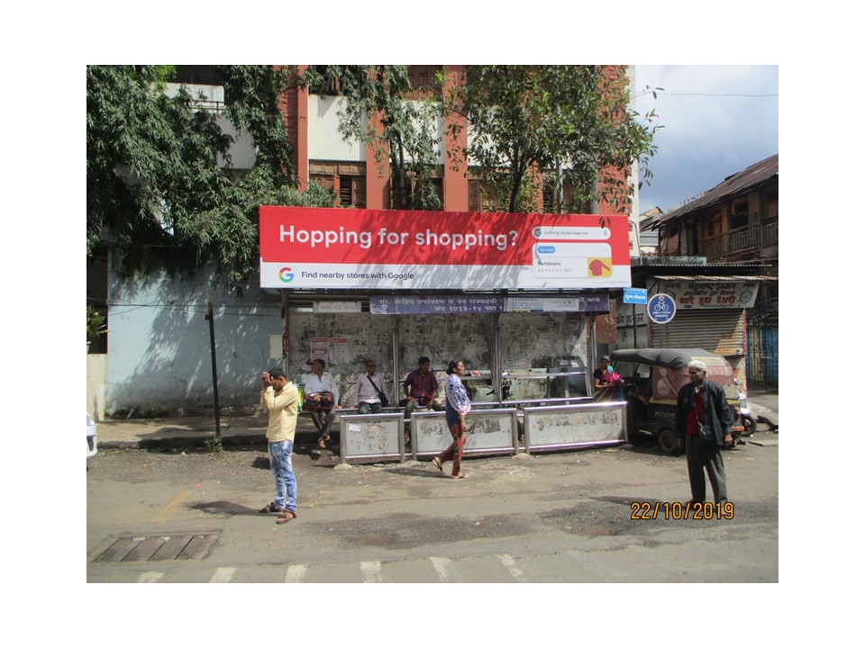 Nonlit - Bhavani peth road, Pune, Maharashtra Nonlit - Bhavani peth road, Pune, Maharashtra