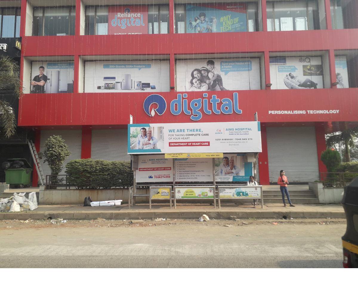 Bus Queue Shelter - Opp Gharda Circle - Aajadegaon,   Dombivali,   Mumbai,   Maharashtra