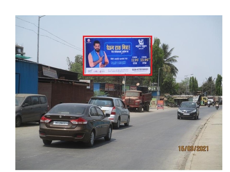 Nonlit - Kharadi Grant Road Opp To Guardian Project Gate, Pune, Maharashtra Nonlit - Kharadi Grant Road Opp To Guardian Project Gate, Pune, Maharashtra