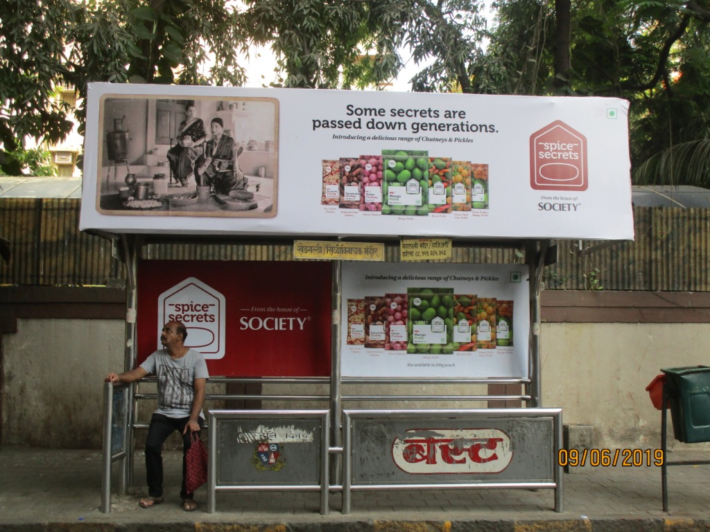 Bus Queue Shelter - Kataria Marg - Khed Galli, Matunga West, Mumbai, Maharashtra Bus Queue Shelter - Kataria Marg - Khed Galli, Matunga West, Mumbai, Maharashtra