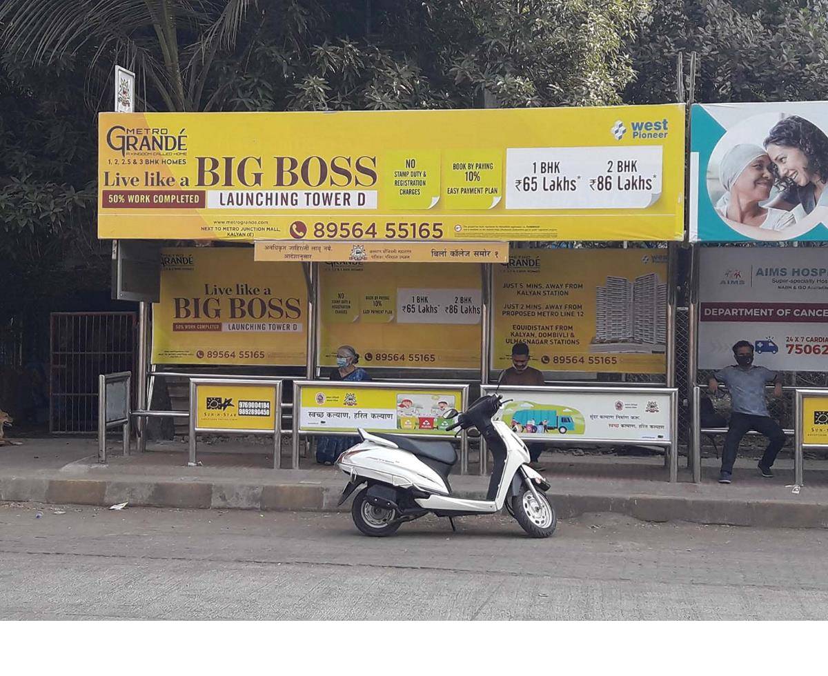Bus Queue Shelter - Opp. Birla Collage 1 - Birla Collage, Kalyan, Mumbai, Maharashtra Bus Queue Shelter - Opp. Birla Collage 1 - Birla Collage, Kalyan, Mumbai, Maharashtra