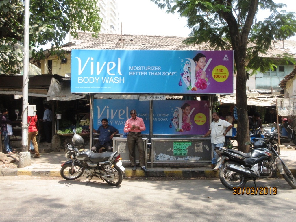 Bus Queue Shelter - Near Vijay Sales - Shitladevi Mandir,   Matunga West,   Mumbai,   Maharashtra