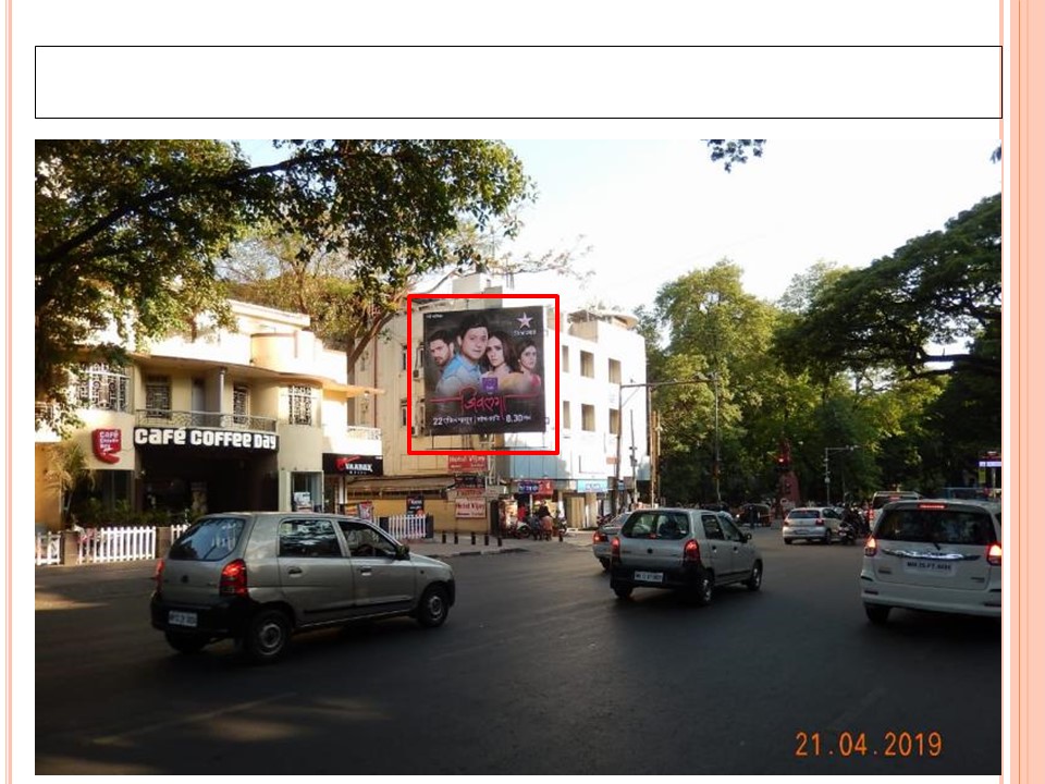 BackLit - JM Road, Pune, Maharashtra BackLit - JM Road, Pune, Maharashtra