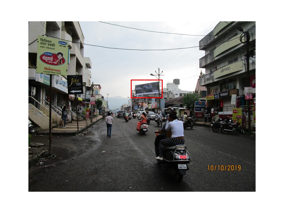 Nonlit - Rajpath Devi Chauk, Satara, Maharashtra