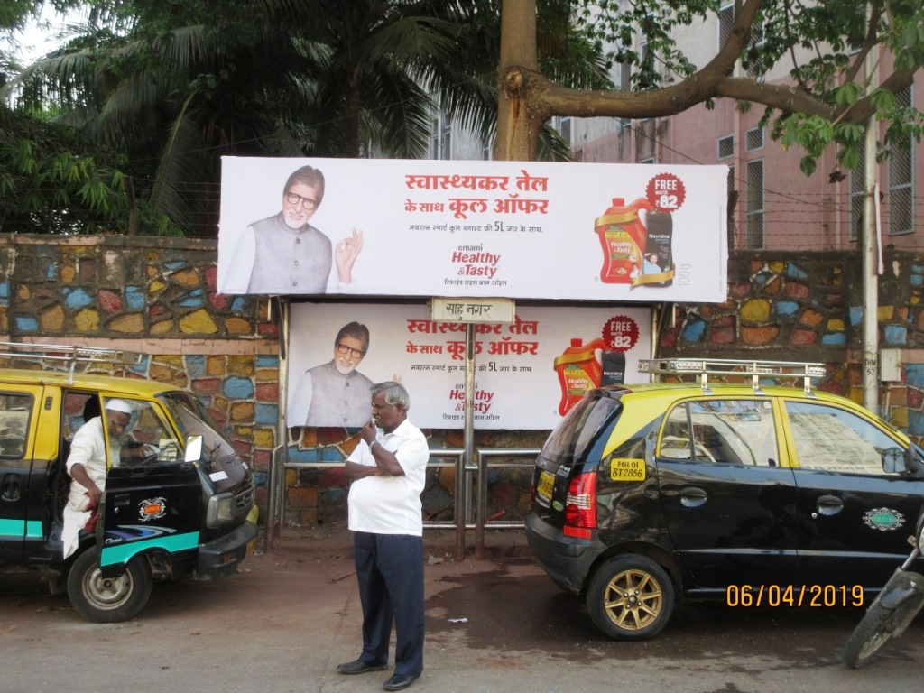 Bus Queue Shelter - - Shahu Nagar, Matunga, Mumbai, Maharashtra Bus Queue Shelter - - Shahu Nagar, Matunga, Mumbai, Maharashtra