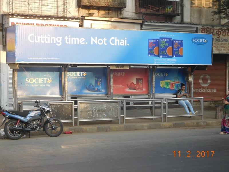 Bus Queue Shelter - B. A. Road - Shindewadi, Dadar (E), Mumbai, Maharashtra Bus Queue Shelter - B. A. Road - Shindewadi, Dadar (E), Mumbai, Maharashtra