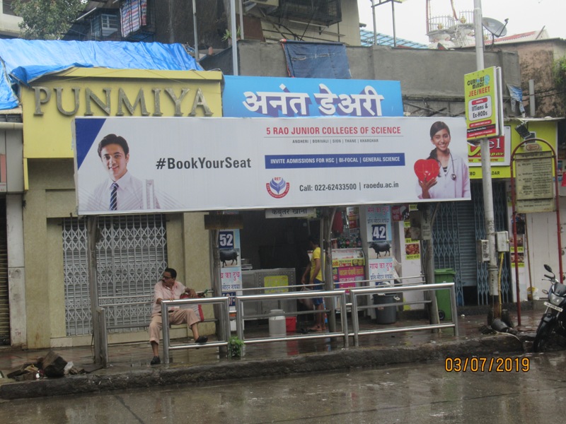 Bus Queue Shelter - Bhavani Shankar Road - Kabutar Khana,   Dadar (W),   Mumbai,   Maharashtra