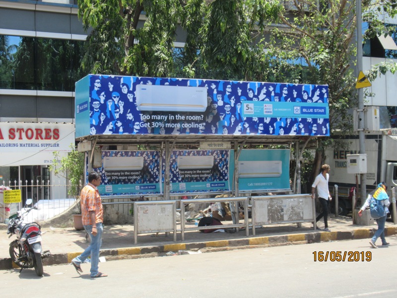 Bus Queue Shelter - Senapati Bapat Marg - Madhani Estate,   Dadar (W),   Mumbai,   Maharashtra