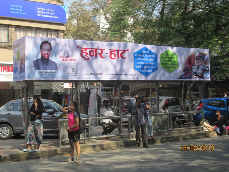 Bus Queue Shelter - S. K. Bole Marg - P. T. Chowk,   Dadar (W),   Mumbai,   Maharashtra