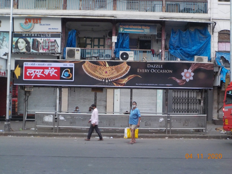 Bus Queue Shelter - N. C. Kelkar Road - Veer Kotwal Udyan,   Dadar (W),   Mumbai,   Maharashtra