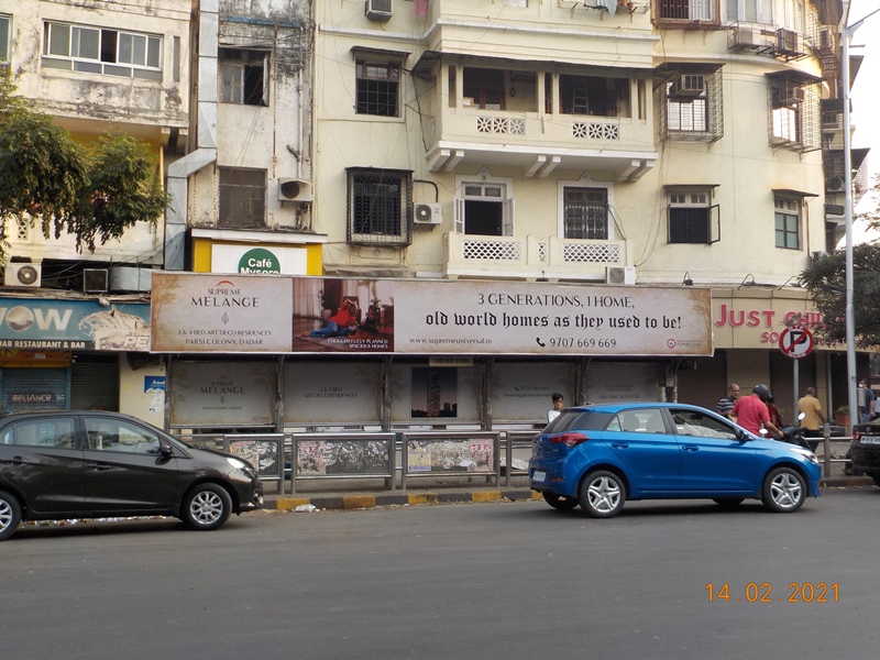 Bus Queue Shelter - B. A. Road - Maheshwari Udyan,   King Circle,   Mumbai,   Maharashtra