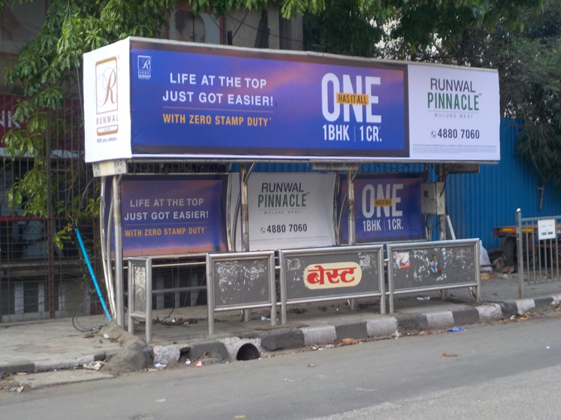Bus Queue Shelter - L. B. S. Road - Santoshi Mata Mandir, Mulund (W), Mumbai, Maharashtra Bus Queue Shelter - L. B. S. Road - Santoshi Mata Mandir, Mulund (W), Mumbai, Maharashtra