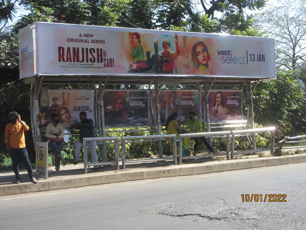 Bus Queue Shelter - Adi Shankaracharya Road - Shipping Corporation, Powai, Mumbai, Maharashtra Bus Queue Shelter - Adi Shankaracharya Road - Shipping Corporation, Powai, Mumbai, Maharashtra