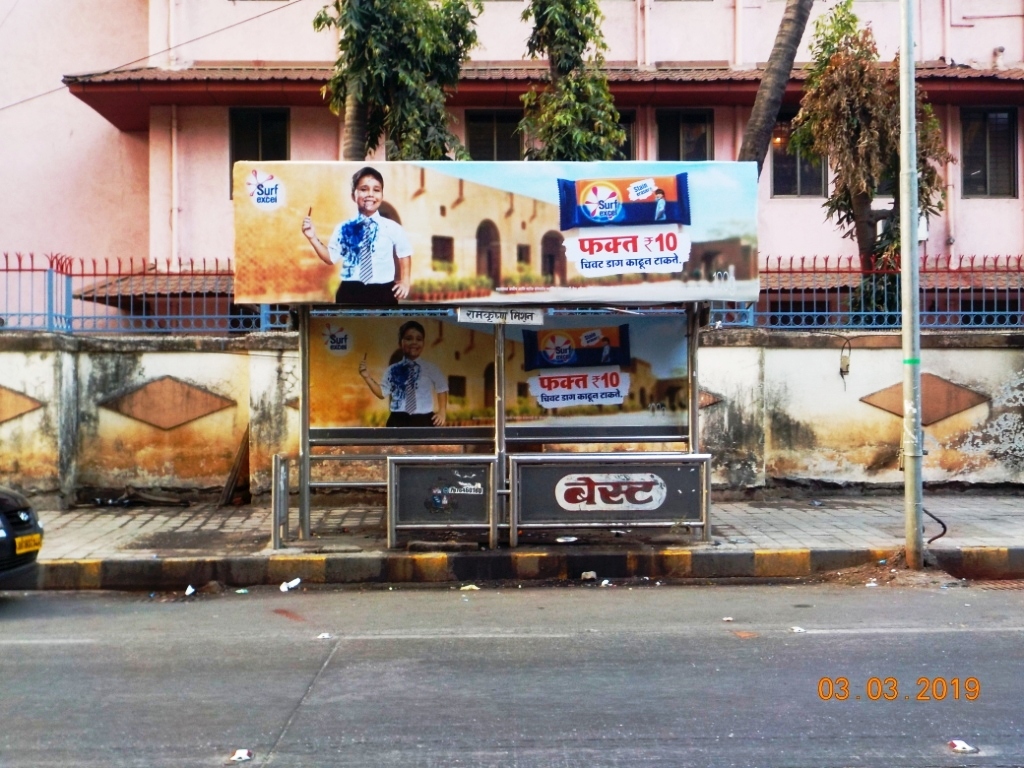 Bus Queue Shelter - Near Kipling Showroom - R. K. Mission,   Santacruz West,   Mumbai,   Maharashtra