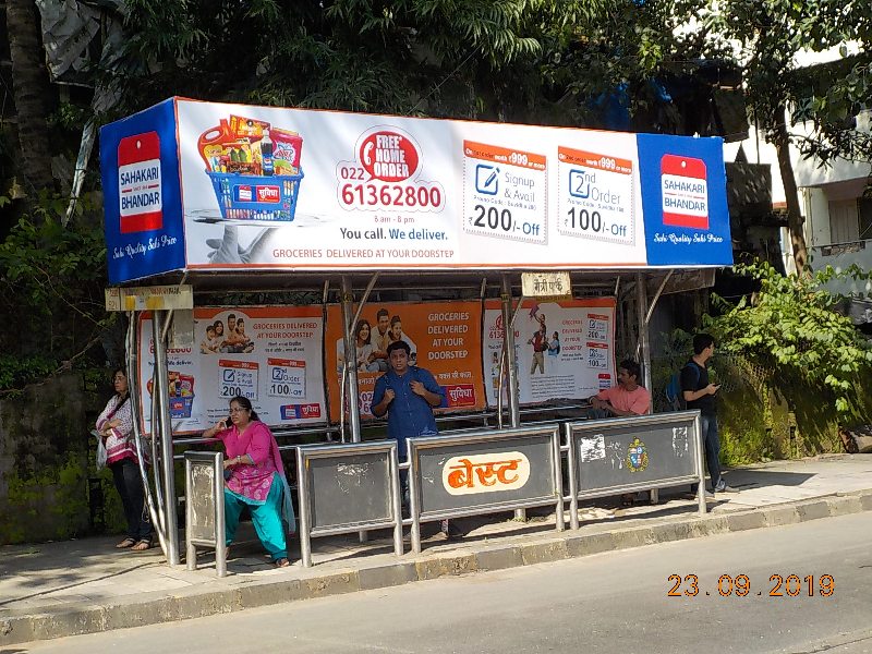 Bus Queue Shelter - V. N. Purav Road - Maitri Park, Chembur, Mumbai, Maharashtra Bus Queue Shelter - V. N. Purav Road - Maitri Park, Chembur, Mumbai, Maharashtra