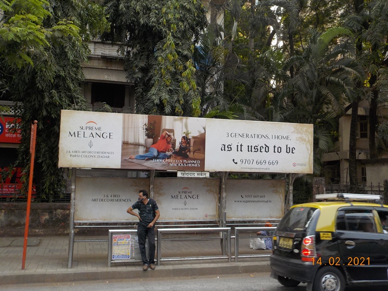 Bus Queue Shelter - B. A. Road - Dadar T.T.,   Dadar (E),   Mumbai,   Maharashtra