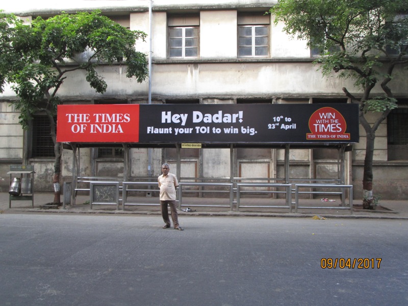 Bus Queue Shelter - Tilak Road Extn. - Dadar Workshop, Dadar (E), Mumbai, Maharashtra Bus Queue Shelter - Tilak Road Extn. - Dadar Workshop, Dadar (E), Mumbai, Maharashtra