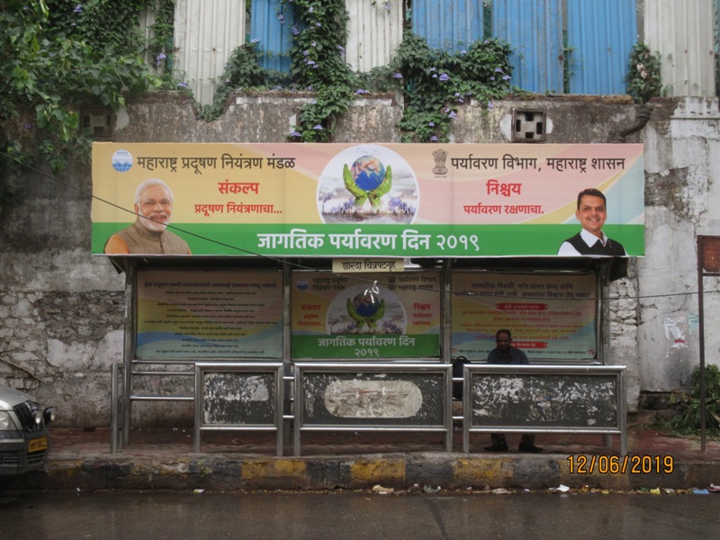 Bus Queue Shelter - M. G. S. Marg - Sharda Cinema,   Dadar (E),   Mumbai,   Maharashtra