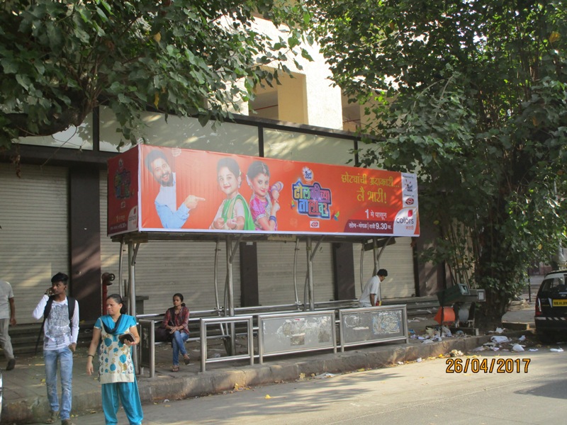 Bus Queue Shelter - Bhavani Shankar Road - Dadar Police Stn.,   Dadar (W),   Mumbai,   Maharashtra