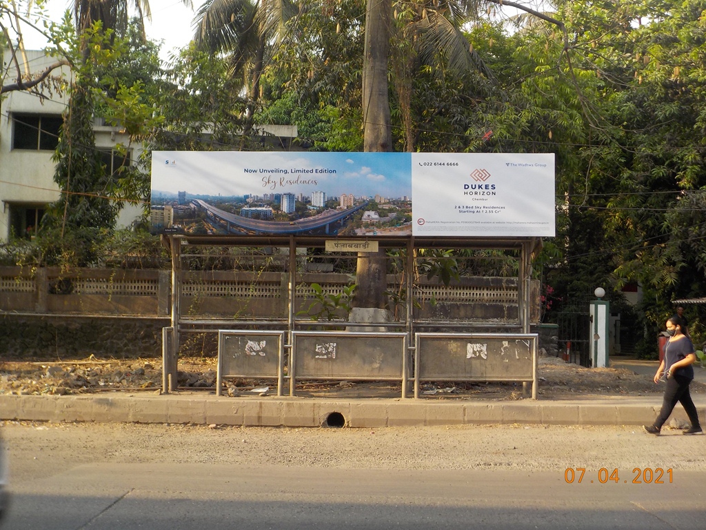 Bus Queue Shelter - V. N. Purav Road - Punjab Wadi,   Deonar,   Mumbai,   Maharashtra