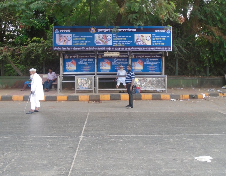 Bus Queue Shelter - Dumping Road - PMGP Colony, Dharavi, Mumbai, Maharashtra Bus Queue Shelter - Dumping Road - PMGP Colony, Dharavi, Mumbai, Maharashtra