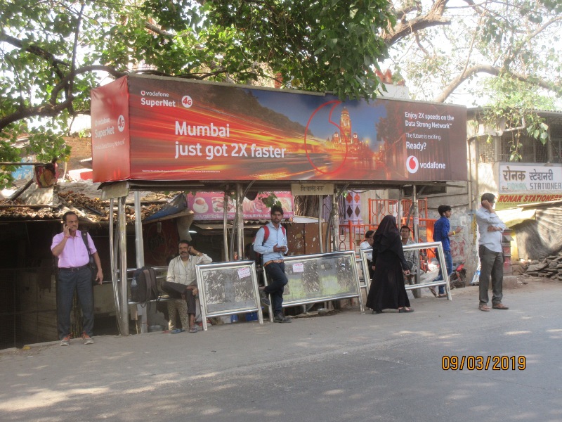 Bus Queue Shelter - Vasantdada Patil Marg - Nityanand Nagar,   Ghatkopar (E),   Mumbai,   Maharashtra