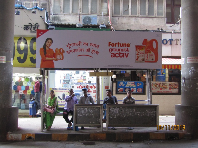 Bus Queue Shelter - Hirachand Desai Road - Ghatkopar Rly. Stn(W), Ghatkopar (W), Mumbai, Maharashtra Bus Queue Shelter - Hirachand Desai Road - Ghatkopar Rly. Stn(W), Ghatkopar (W), Mumbai, Maharashtra