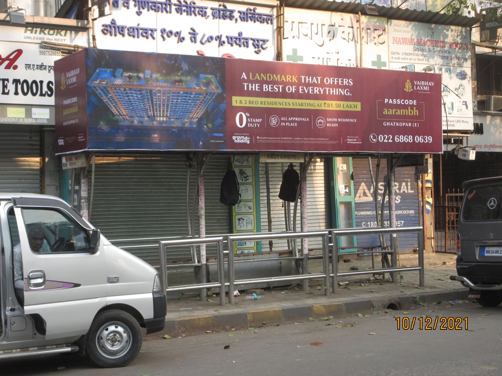 Bus Queue Shelter - L. B. S. Road - Sarvodaya Hospital,   Ghatkopar (W),   Mumbai,   Maharashtra