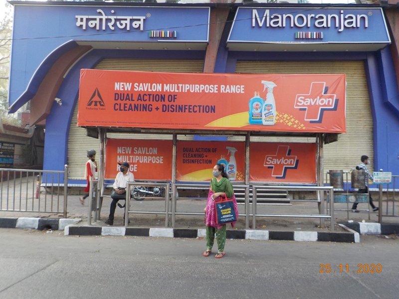Bus Queue Shelter - Purshottam Kheraj Road - Maharshi Arvind Chowk,   Mulund (W),   Mumbai,   Maharashtra