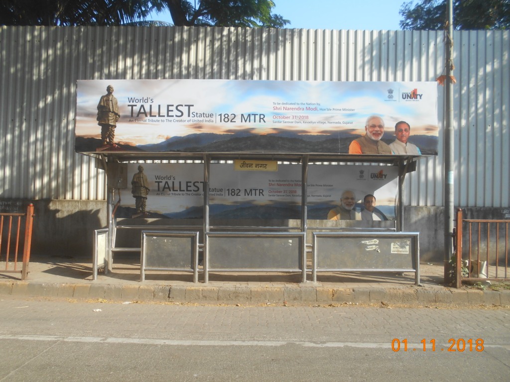 Bus Queue Shelter - Near Reliance Mall - Jeevan Nagar,   Andheri West,   Mumbai,   Maharashtra