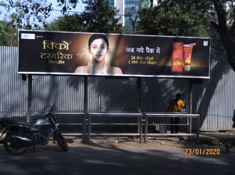 Bus Queue Shelter - R. P. Road - Municipal Hospital, Mulund (W), Mumbai, Maharashtra Bus Queue Shelter - R. P. Road - Municipal Hospital, Mulund (W), Mumbai, Maharashtra